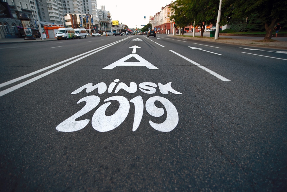 Minsk, domaćin Europskih igara 2019.