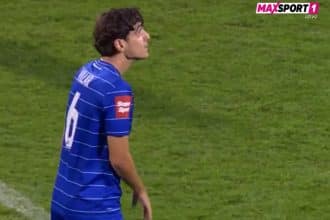 Dinamo